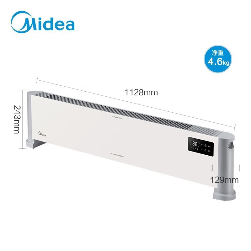 美的（Midea）HDV22UR 石墨烯踢脚线取暖器 家用电暖器 浴室IP24级防水电暖气片移动地暖客厅卧室 智能遥控款石墨烯速热