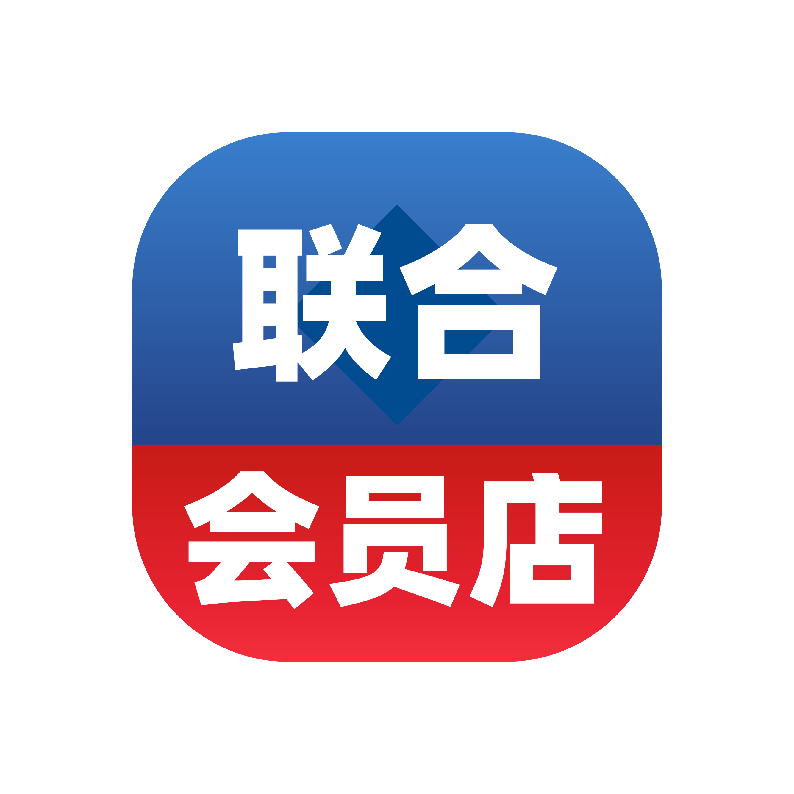 上海久彰电子商务有限公司