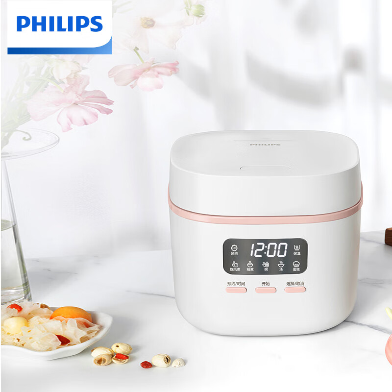 飞利浦（PHILIPS）HD3063/20 多功能1.8L迷你电饭煲一键旋风煮 24小时智能预约电饭锅 白色（推荐1-2人）