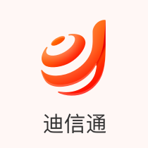 上海迪信电子通信技术有限公司