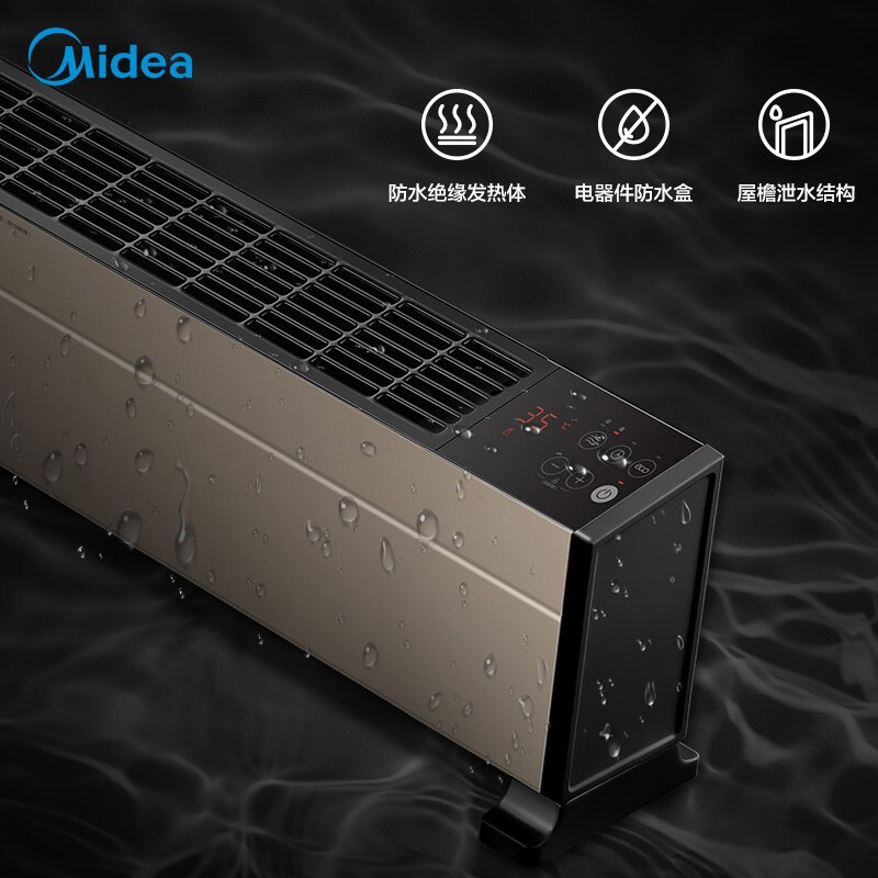 美的（Midea）HDY22TH 踢脚线取暖器电暖器电暖气家用暖风机石墨烯取暖器浴室热风机【石墨烯黑科技】WiFi款