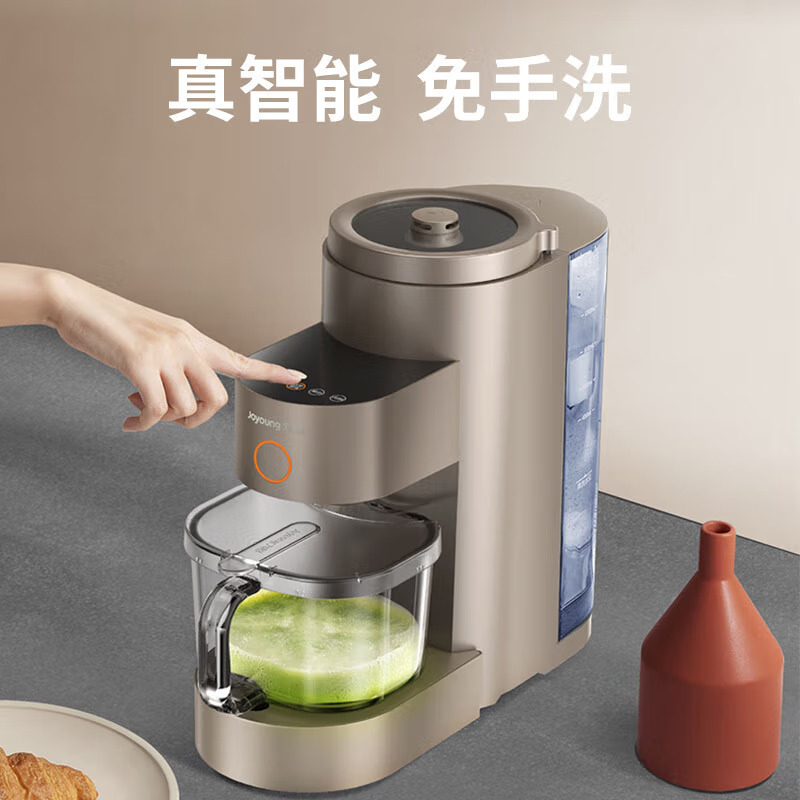 九阳豆浆机L15-Y5