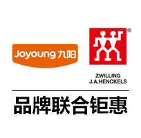 上海煜禧贸易有限公司
