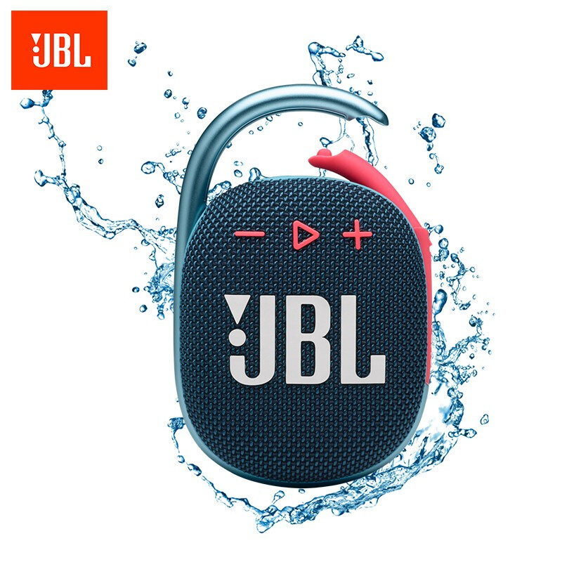 JBL音乐盒四代蓝牙音箱CLIP4