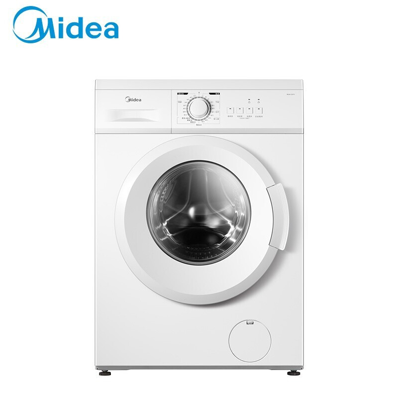美的（Midea）MG72-G2021  全自动滚筒洗衣机 7.2公斤降噪夜间洗免打扰 巴氏除菌纤薄机身快洗童锁设计 极地白