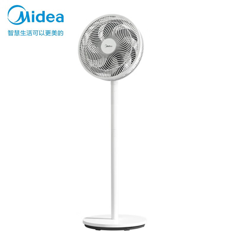 美的（Midea）  FSA30YB  家用电风扇 三档风速 广角送风三页柔和风升降摇头落地扇