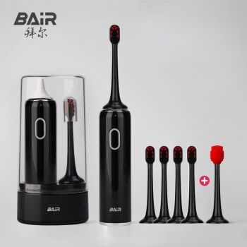 拜尔 小白001黑色 电动牙刷成人电动情侣生U型声波男充电士智能超全自动学生 送女男朋友 黑色