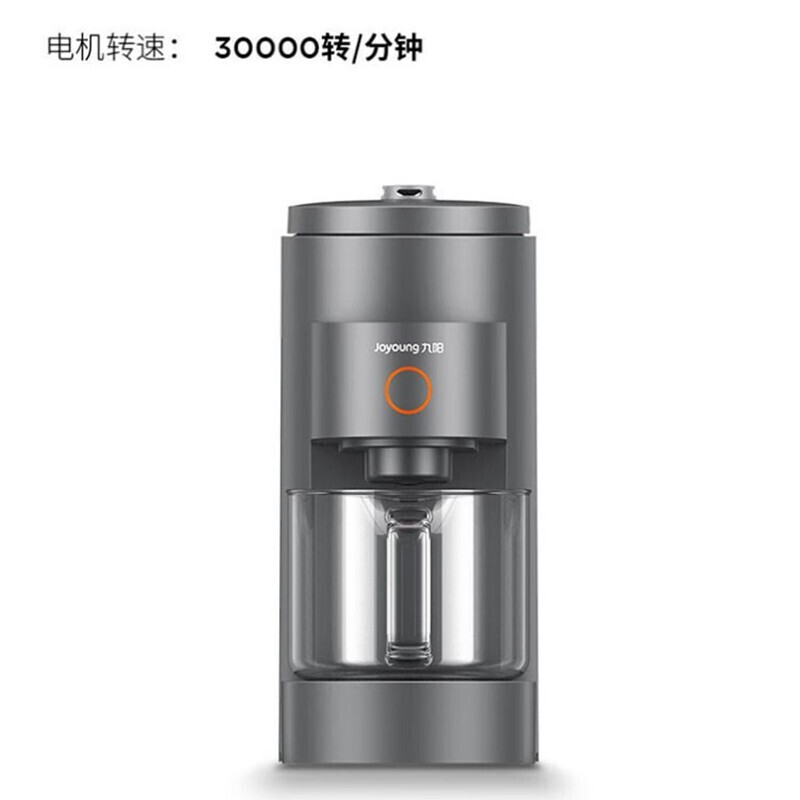 九阳破壁机L15-Y650