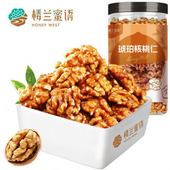 楼兰蜜语 琥珀核桃仁250g*2罐新疆特产坚果核桃仁