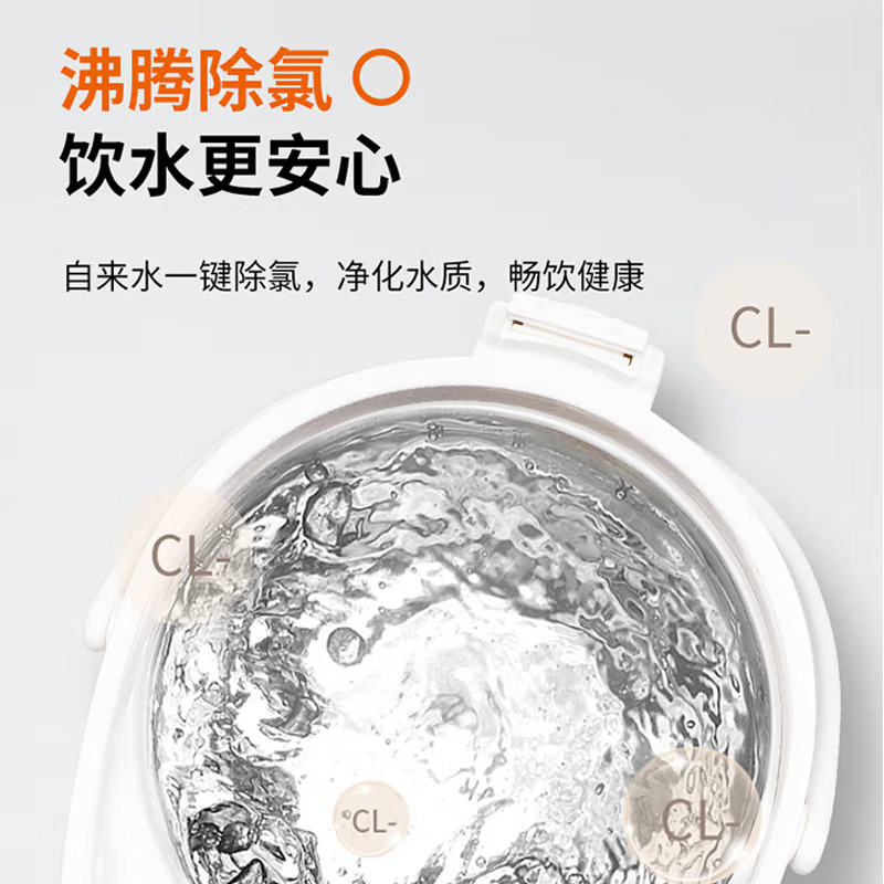 九阳开水瓶K40-P09