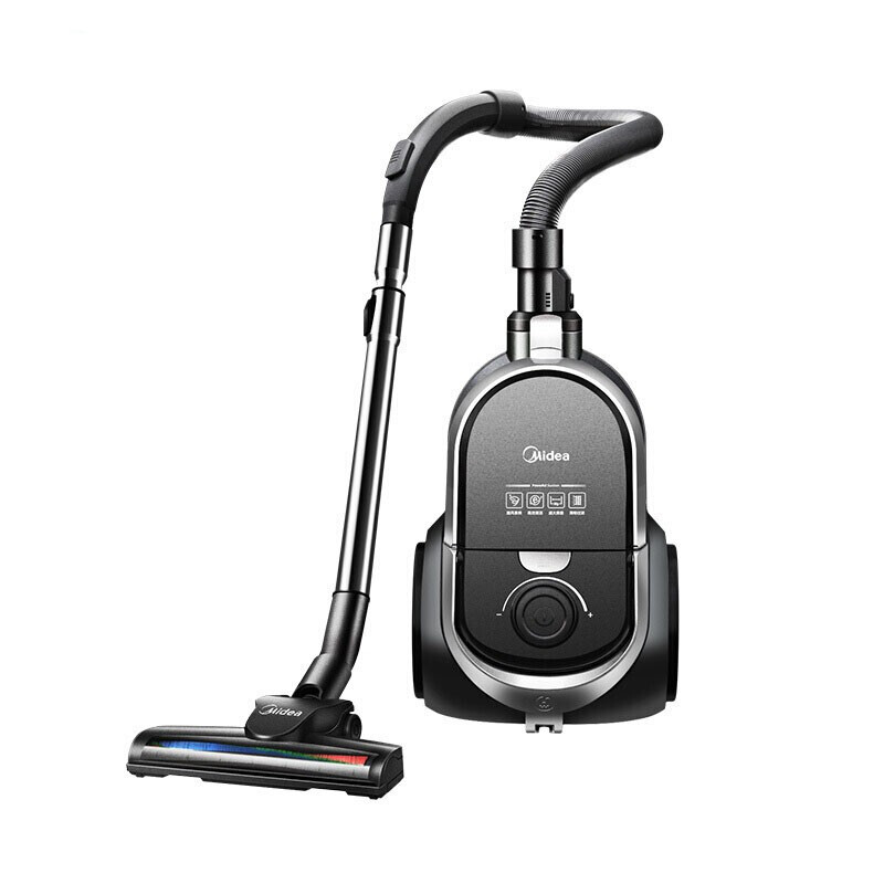 美的（Midea）C7 卧式家用吸尘器 强劲大吸力小型强力手持车载大功率除螨 无耗材 黑色