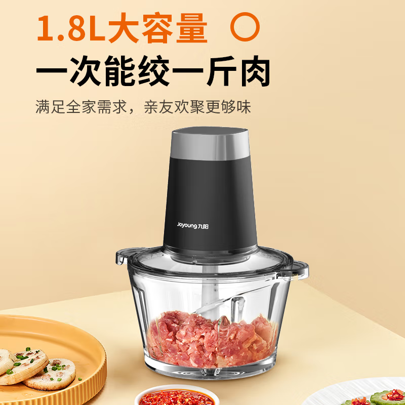 九阳绞肉机LA189