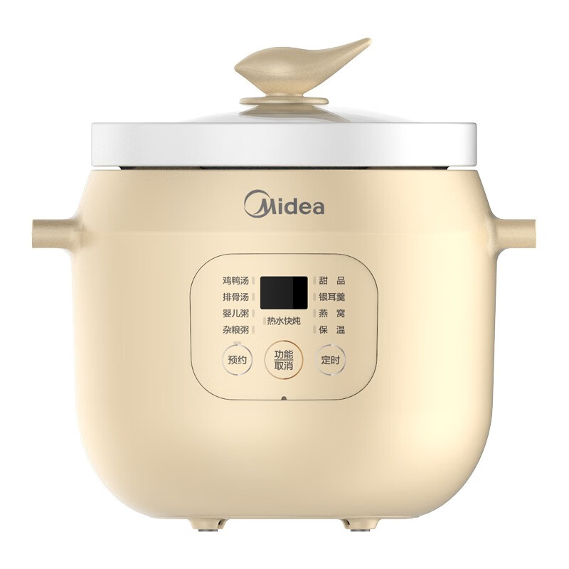 美的（Midea）电炖锅电炖盅2L容量白瓷内胆TGS20Y （DG20E101）