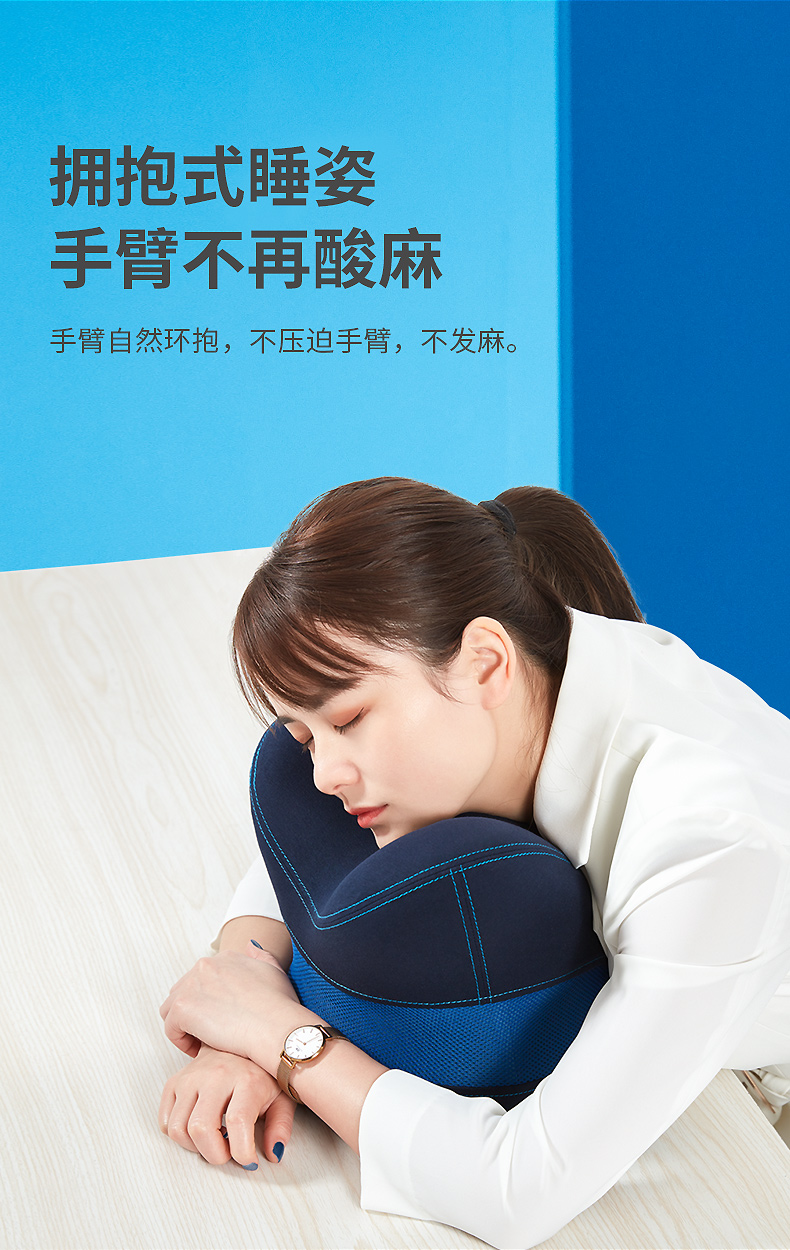 佳奥小魔头午睡枕儿童款j25d04as1藏青色