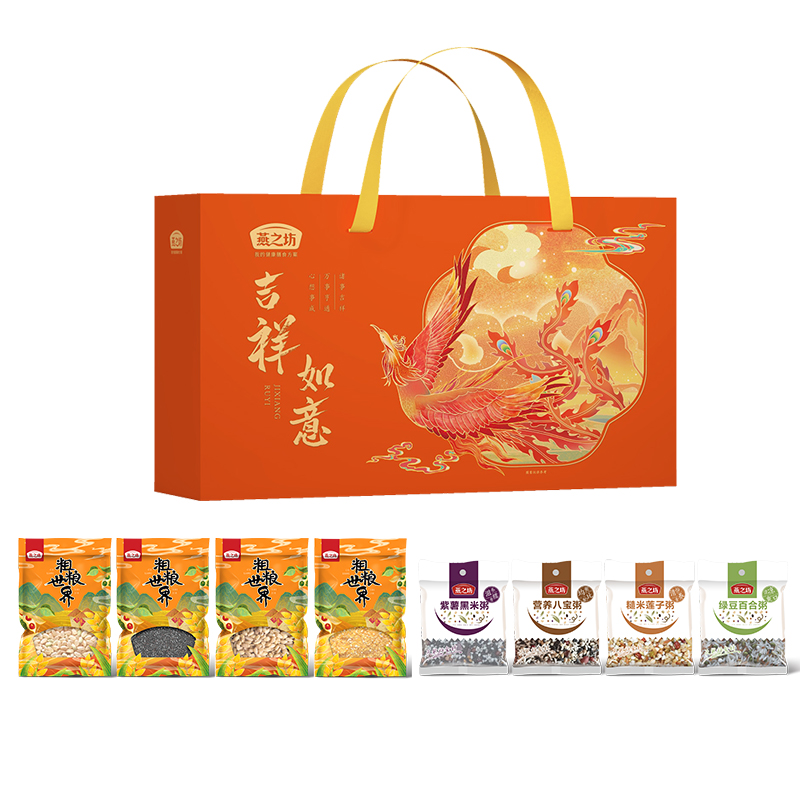 燕之坊燕之坊礼盒节日送礼 吉祥如意礼盒2kg